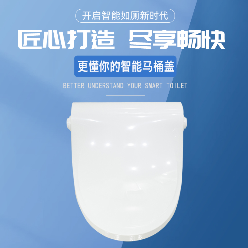大家如何選購馬桶轉(zhuǎn)轉(zhuǎn)墊？